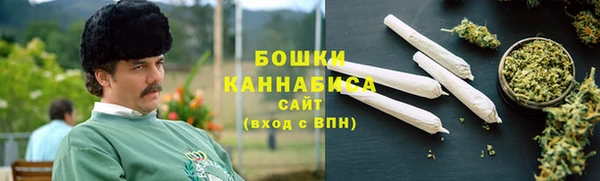 мескалин Волосово