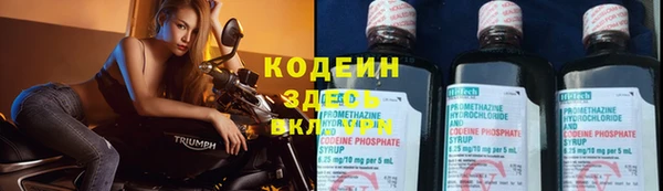 гидропоника Володарск