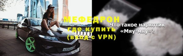 гидропоника Володарск