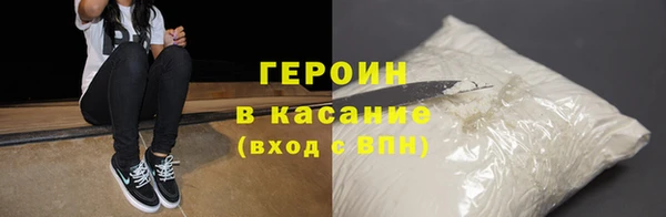гидропоника Володарск