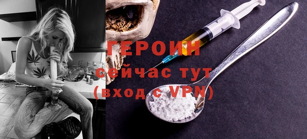 гидропоника Володарск