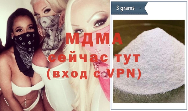 кокаин перу Верхний Тагил
