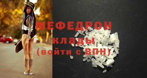 гидропоника Володарск