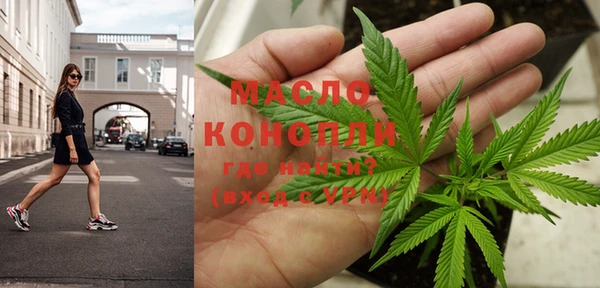 гидропоника Володарск