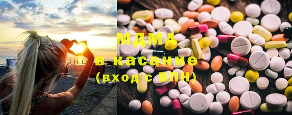 гидропоника Володарск