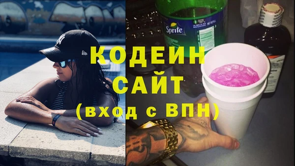 гидропоника Володарск