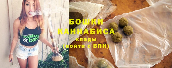 трава Волоколамск