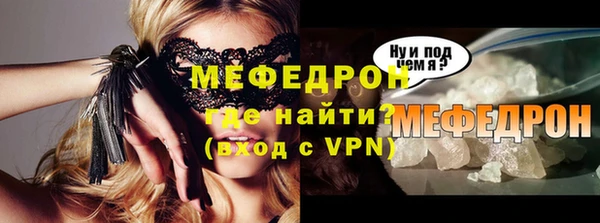 гидропоника Володарск